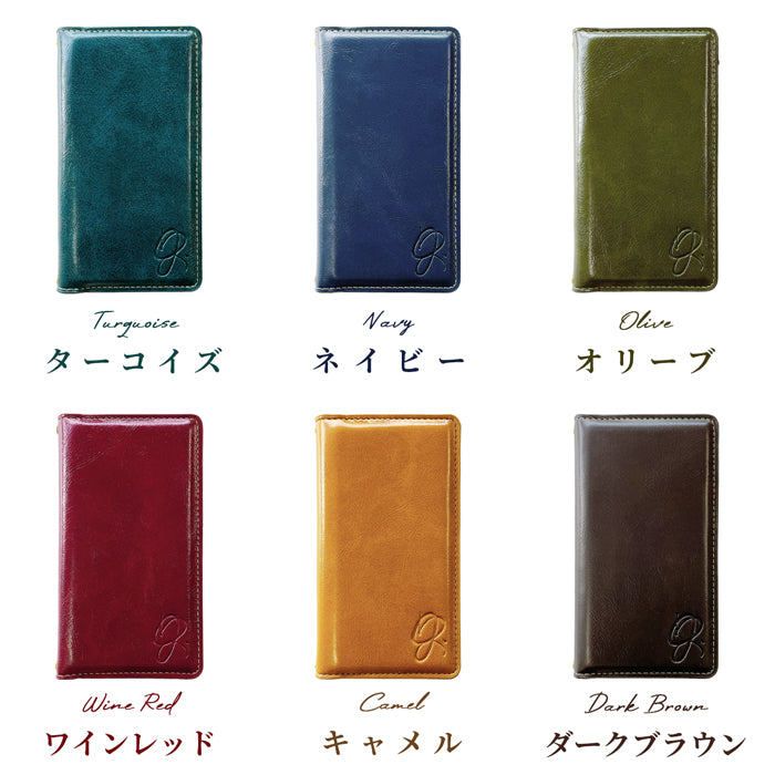 【SO-far】 XPERIA 5 II SO-52A SOG02 A002SO ケース カバー 手帳型 新タフ 二つ折り スタンド機能 手帳型ケース so52a エクスペリア スマホケース