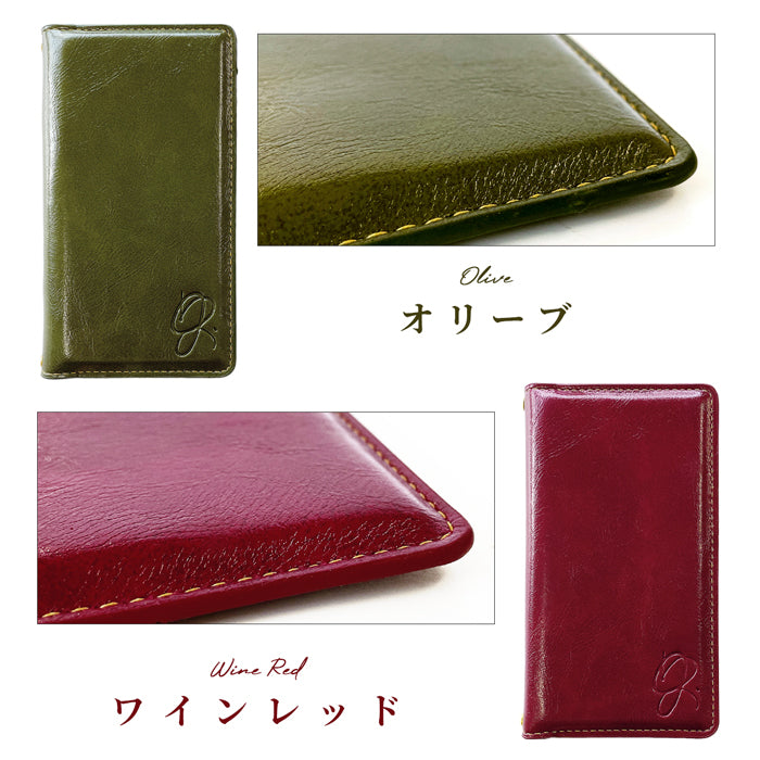 【SO-far】 Galaxy S21 5G カバー 手帳型 SC-51B SCG09 ケース 新タフ 二つ折り スタンド機能 手帳型ケース galaxys21 docomo au sc51b ギャラクシー スマホケース