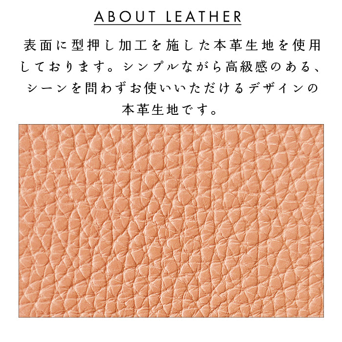【SO-far】 AQUOS R7 ケース 手帳型 SH-52C A202SH カバー 本革 ニュアンスカラー 手帳型ケース sh52c アクオス aquosr7 スマホケース