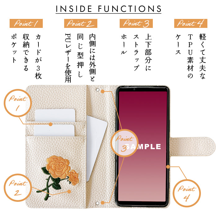 【SO-far】 iPhone14 ケース iPhone 14 カバー 手帳型 バラ刺繍 手帳型ケース アイフォン14 スマホケース