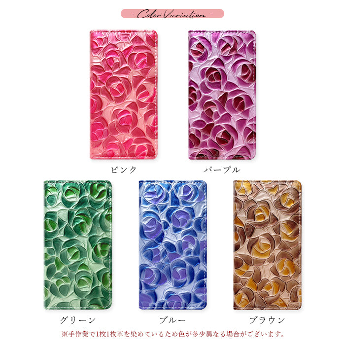 【SO-far】 arrows N ケース F-51C 手帳型 本革 ステンドグラスローズ カバー 手帳型ケース f51c arrowsn アローズ スマホケース