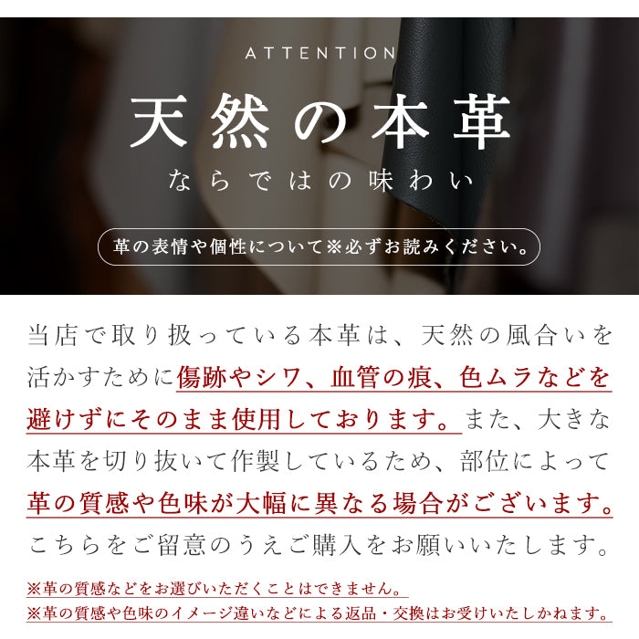 【SO-far】 XPERIA 1 V SO-51D SOG10 A301SO ケース XQ-DQ44 カバー 手帳型 本革 ベーシックダンディ 手帳型ケース so51d エクスペリア スマホケース