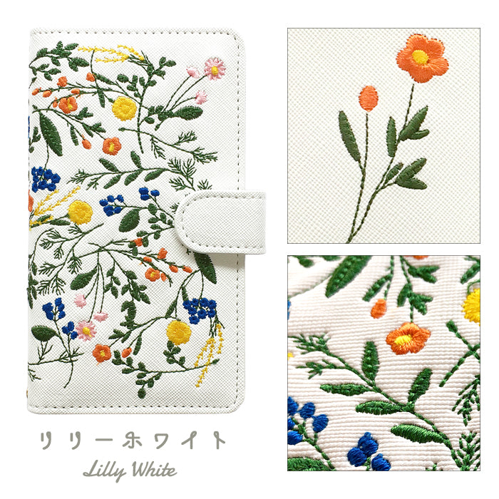 【SO-far】 シンプルスマホ7 / シンプルスマホ6 ケース A404SH A201SH カバー 手帳型 ボタニカル 手帳型ケース シンプルスマホ スマホカバー