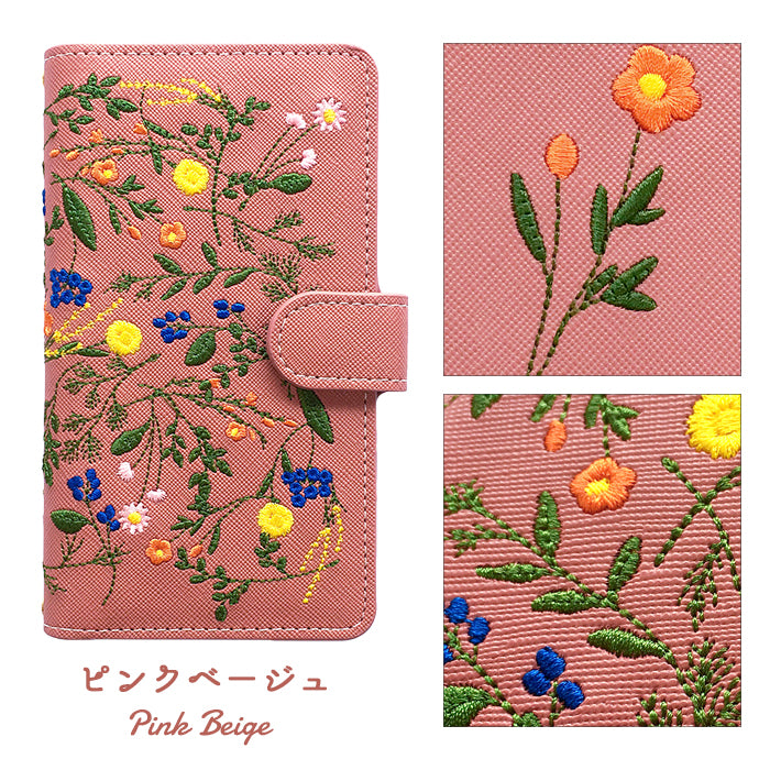 【SO-far】 GALAXY S23 SC-51D SCG19 ケース 手帳型 ボタニカル 手帳型ケース sc51d galaxys23 ギャラクシー スマホケース