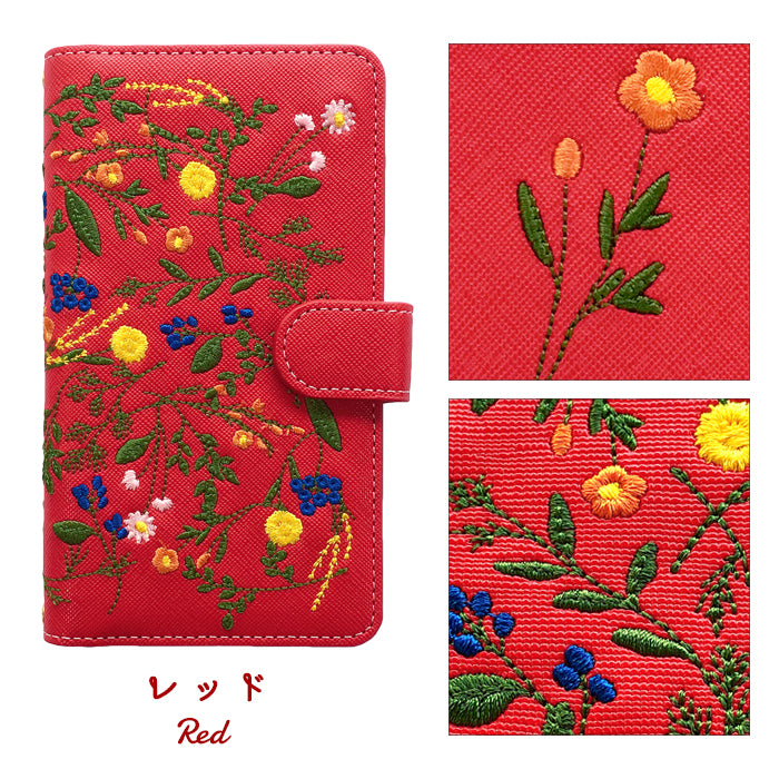 【SO-far】 Galaxy Feel カバー 手帳型 SC-04J ケース ボタニカル 手帳型ケース galaxyfeel docomo sc04j ギャラクシー スマホケース