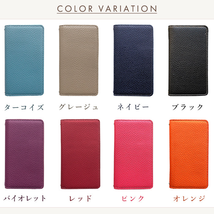 【SO-far】 XPERIA 10 VI SO-52E ケース SOG14 カバー A402SO XQ-ES44 手帳型 ちょっと上品な型押し 手帳型ケース so52e エクスペリア スマホケース