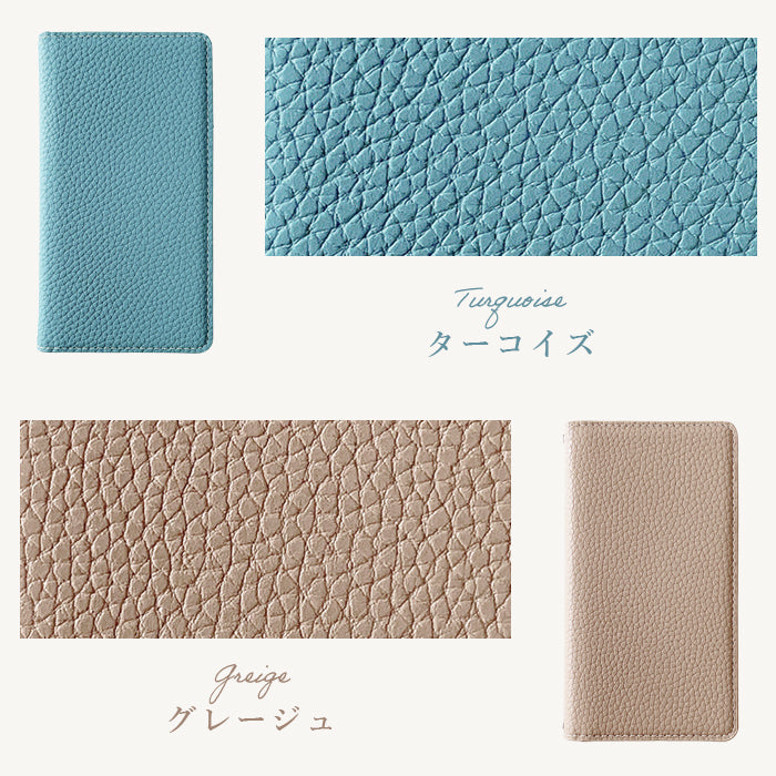 【SO-far】 AQUOS sense4 SH-41A SH-M15 basic A003SH lite SH-RM15 5G SH-53A SHG03 SH-M17 ケース カバー 手帳型 ちょっと上品な型押し 手帳型ケース sh41a shm15 shrm15 sh53a shm17 アクオス センス4 スマホケース