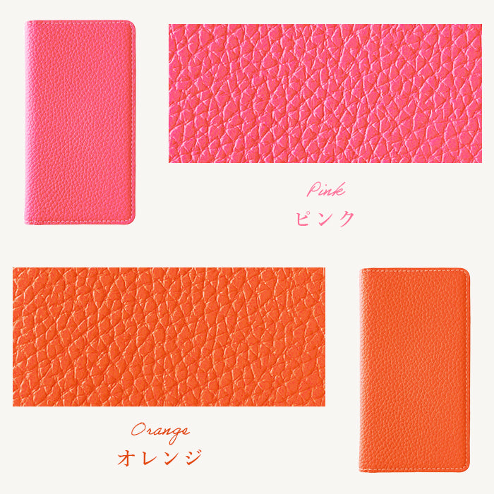 【SO-far】 AQUOS sense4 SH-41A SH-M15 basic A003SH lite SH-RM15 5G SH-53A SHG03 SH-M17 ケース カバー 手帳型 ちょっと上品な型押し 手帳型ケース sh41a shm15 shrm15 sh53a shm17 アクオス センス4 スマホケース