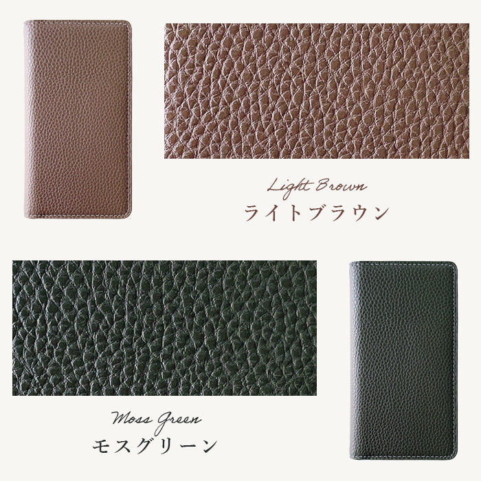 【SO-far】 XPERIA 1 IV SO-51C SOG06 A201SO ケース カバー 手帳型 ちょっと上品な型押し 手帳型ケース so51c エクスペリア スマホケース