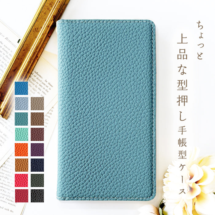 【SO-far】 Galaxy S20+ 5G カバー 手帳型 SC-52A SCG02 ケース ちょっと上品な型押し 手帳型ケース galaxys20+ docomo au sc52a ギャラクシー スマホケース