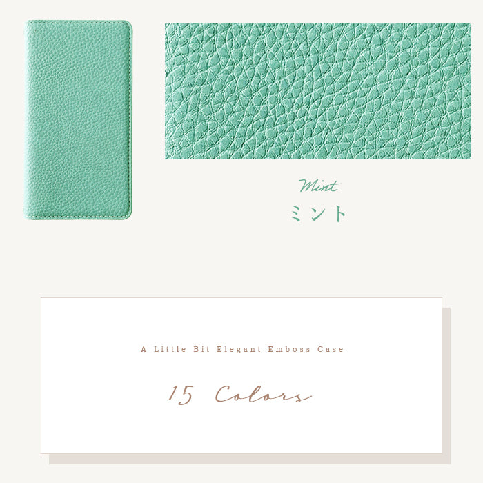 【SO-far】 Galaxy Feel カバー 手帳型 SC-04J ケース ちょっと上品な型押し 手帳型ケース galaxyfeel docomo sc04j ギャラクシー スマホケース