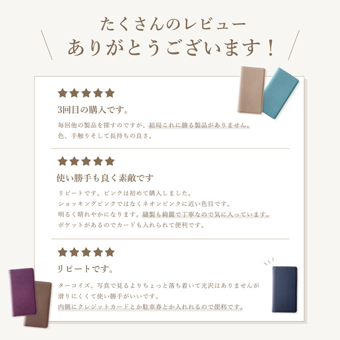 【SO-far】 iPhone 13 pro max iPhone13proMax ケース カバー 手帳型 ちょっと上品な型押し 手帳型ケース アイフォン13プロマックス スマホケース