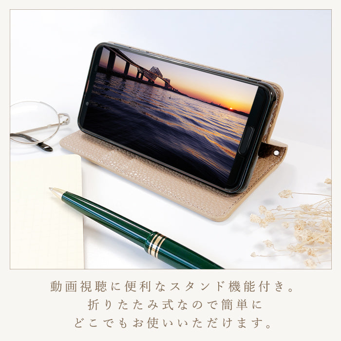 【SO-far】 XPERIA 1 IV SO-51C SOG06 A201SO ケース カバー 手帳型 ちょっと上品な型押し 手帳型ケース so51c エクスペリア スマホケース