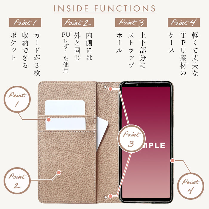 【SO-far】 Galaxy A52 5G カバー 手帳型 SC-53B ケース ちょっと上品な型押し 手帳型ケース galaxya52 docomo sc53b ギャラクシー スマホケース