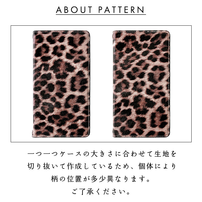 【SO-far】 AQUOS sense4 SH-41A SH-M15 basic A003SH lite SH-RM15 5G SH-53A SHG03 SH-M17 ケース カバー 手帳型 ヒョウ柄 手帳型ケース sh41a shm15 shrm15 sh53a shm17 アクオス センス4 スマホケース