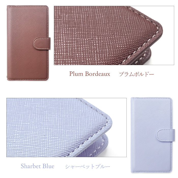 【SO-far】 AQUOS zero6 ケース 手帳型 SHG04 A102SH SH-RM18 カバー ちょっとおしゃれ 手帳型ケース shrm18 アクオス ゼロ6 スマホケース