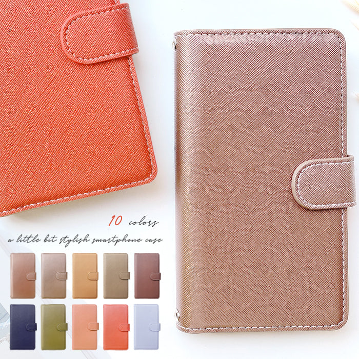 【SO-far】 AQUOS wish / AQUOS wish2 ケース 手帳型 SHG06 A104SH SH-M20 SH-51C SHG08 A204SH カバー ちょっとおしゃれ 手帳型ケース sh51c shm20 アクオス スマホケース