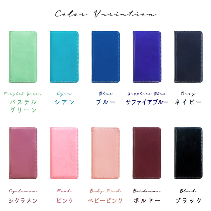 【SO-far】 100機種以上対応 本革 スマホケース KYG04 SHG12 SO-51F SO-53D SOG12 SO-52D SOG11 SO-52C SOG07 ケース 手帳型 カバー ちょっといい本革 手帳型ケース SO-54C SOG09 SC-51E iPhone16 e pro plus iPhone15 iPhone14 iPhone13