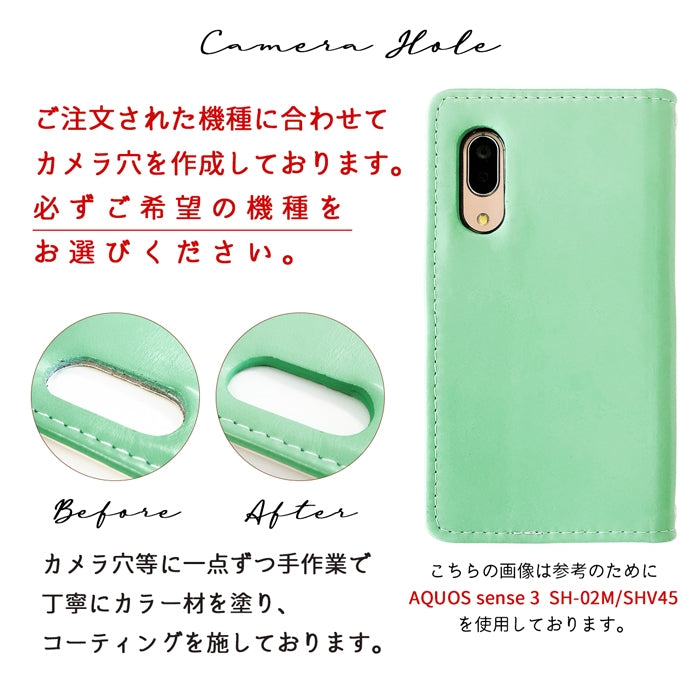 【SO-far】 100機種以上対応 本革 スマホケース KYG04 SHG12 SO-51F SO-53D SOG12 SO-52D SOG11 SO-52C SOG07 ケース 手帳型 カバー ちょっといい本革 手帳型ケース SO-54C SOG09 SC-51E iPhone16 e pro plus iPhone15 iPhone14 iPhone13