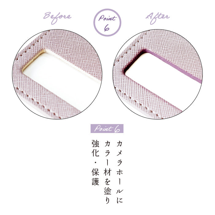【SO-far】 iPhone17 ケース iPhone 17 カバー 手帳型 ハンドありパンジー刺繍 手帳型ケース アイフォン17 スマホケース