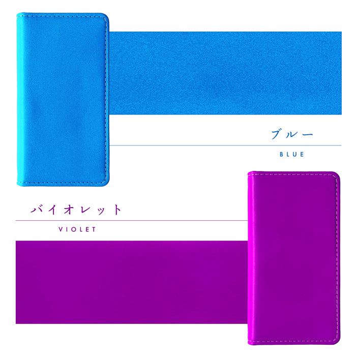 【SO-far】 らくらくスマートフォン F-42A me F-01L ケース カバー 手帳型ケース 本革 ネオンカラー スマホケース らくらくスマートフォンme f01l f42a docomo らくらくフォン 携帯ケース