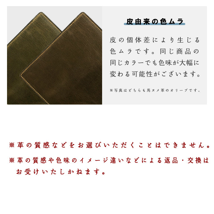 【SO-far】 GALAXY A54 5G SC-53D SCG21 ケース 本革 ネオンカラー 手帳型ケース sc53d ギャラクシー galaxya54 スマホケース