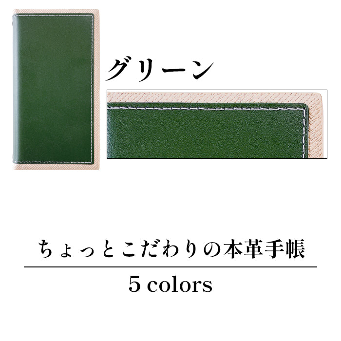 【SO-far】 GALAXY S22 カバー 手帳型 SC-51C SCG13 ケース ちょっとこだわりの本革 手帳型ケース galaxys22 docomo au sc51c ギャラクシー スマホケース