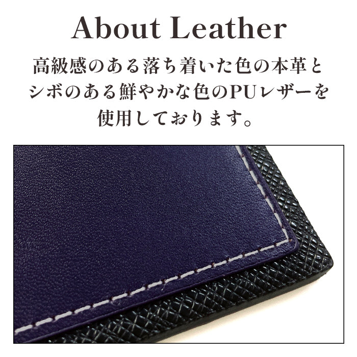 【SO-far】 XPERIA 1 VII SO-51F SOG15 A501SO ケース XQ-FS44 カバー 手帳型 ちょっとこだわりの本革 手帳型ケース so51f エクスペリア スマホケース