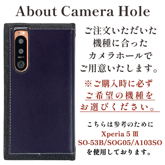 【SO-far】 XPERIA 10 III SO-52B ケース SOG04 カバー 手帳型 A102SO スマホケース ちょっとこだわりの本革 手帳型ケース XQ-BT44 so52b エクスペリア スマホケース