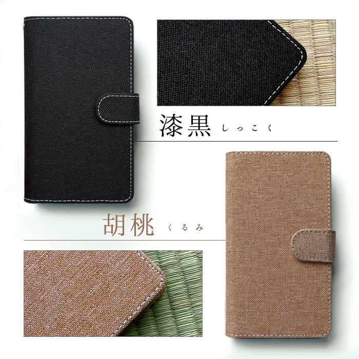 【SO-far】 iPhone 12 pro max iPhone12proMax ケース カバー 手帳型 京のれん 手帳型ケース アイフォン12プロマックス スマホケース