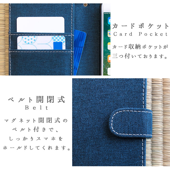 【SO-far】 Galaxy S10+ SC-04L SCV42 ケース 手帳型 カバー 京のれん 手帳型ケース sc04l galaxys10+ ギャラクシー スマホケース