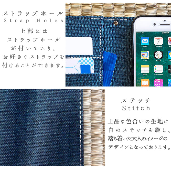【SO-far】 iPhone17 ケース iPhone 17 カバー 手帳型 京のれん 手帳型ケース アイフォン17 スマホケース