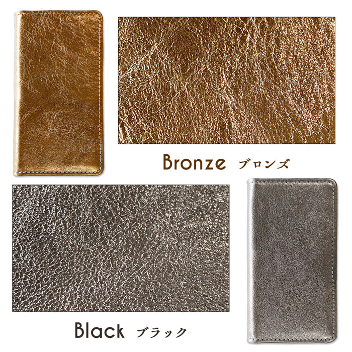 【SO-far】 シンプルスマホ5 ケース A001SH カバー 手帳型 本革 メタリック 手帳型ケース シンプルスマホ 携帯ケース スマホカバー