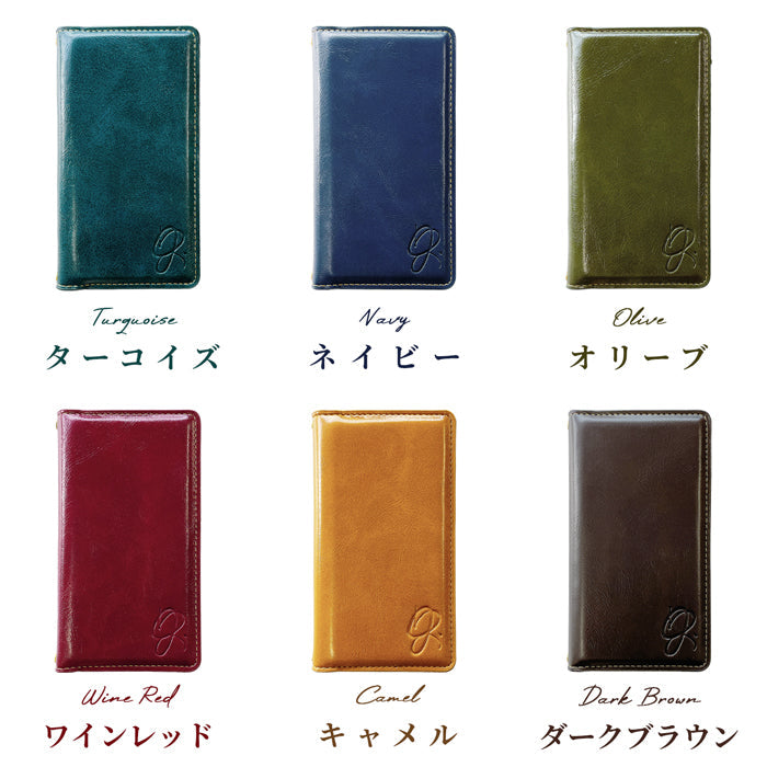 【SO-far】100機種以上対応 新タフ 手帳型ケース SC-53F SCG33 SC-51F SC-51E SCG25 SC-51D SCG19 SH-52F A502SH SH-M32 SH-51F SH-53E SHG14 SH-52E A401SH SH-54D SHG11 SH-53D A302SHF-52E FCG02 スマホケース 二つ折り スタンド機能