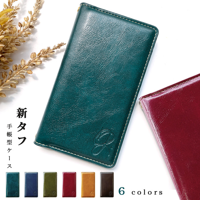【SO-far】 AQUOS R6 ケース 手帳型 SH-51B A101SH カバー 新タフ 二つ折り スタンド機能 手帳型ケース sh51b アクオス aquosr6 スマホケース