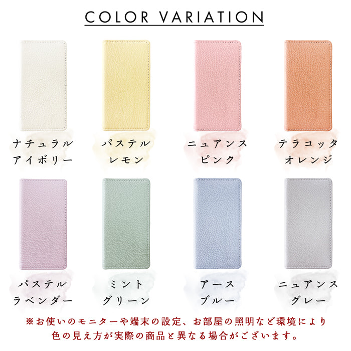 【SO-far】 Google Pixel 7a ケース カバー pixel7a 手帳型 本革 ニュアンスカラー 手帳型ケース グーグル ピクセル7a スマホケース