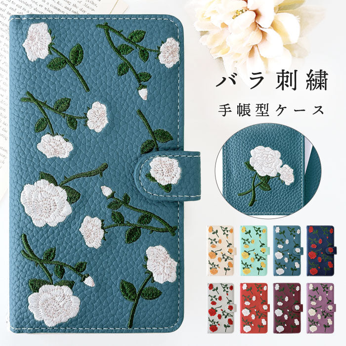 【SO-far】 らくらくスマートフォン F-52B ケース カバー 手帳型ケース バラ刺繍 手帳型 スマホケース らくらくフォン らくらくホン f52b docomo