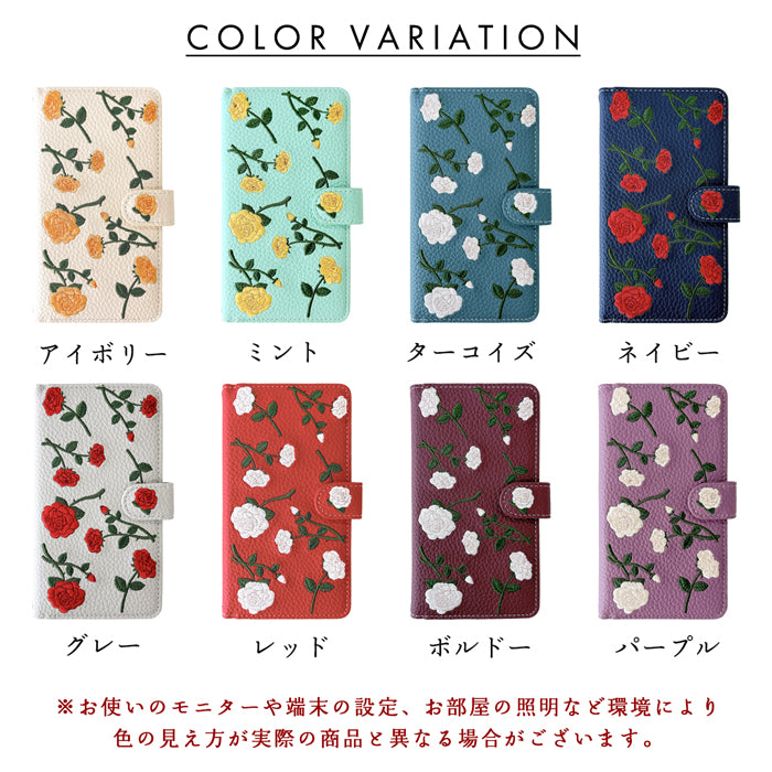 【SO-far】 AQUOS sense8 SH-54D SHG11 ケース SH-M26 カバー 手帳型 バラ刺繍 手帳型ケース sh54d shm26 アクオス スマホケース