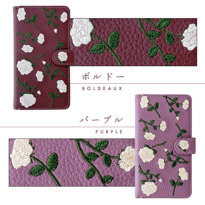 【SO-far】 iPhone17 ケース iPhone 17 カバー 手帳型 バラ刺繍 手帳型ケース アイフォン17 スマホケース