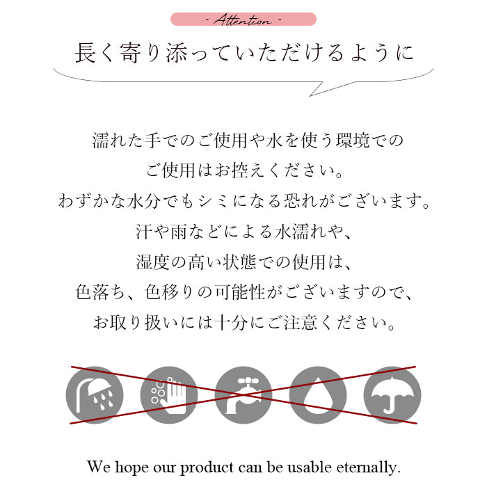 【SO-far】 AQUOS R9 SH-51E A401SH ケース SH-M28 カバー 手帳型 本革 ステンドグラスローズ 手帳型ケース sh51e shm28 アクオス スマホケース