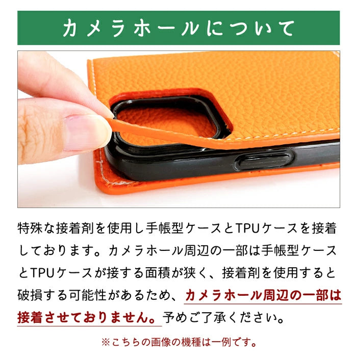 【SO-far】 Galaxy S8+ SC-03J SCV35 ケース 手帳型 カバー 本革 ステンドグラスローズ 手帳型ケース sc03j galaxys8+ ギャラクシー スマホケース