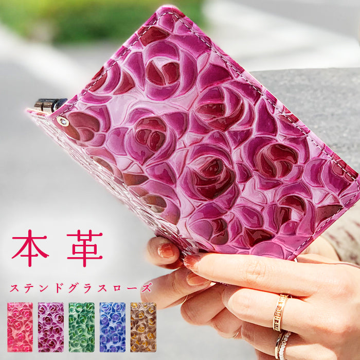 【SO-far】 iPhone13pro ケース iPhone 13 pro カバー 手帳型 本革 ステンドグラスローズ 手帳型ケース iphone13 pro アイフォン13プロ スマホケース